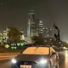 لوحة ب ق م 9119