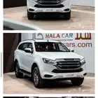 مساعدات ايسيزو mux