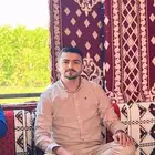 معلم لغه انجليزيه حاصل علي الدبلومه الامريكيه