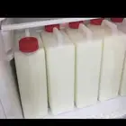 ام صالح لبيع الالبان
