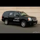 كداد مشاوير إلى تبوك اليوم