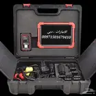 جهاز لنش برو 5 لانش الجيل الخامس Launch x431