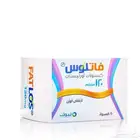 انقاص الوزن