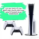 سوني 5