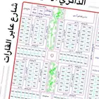 ارض للبيع في جوهرة العروس 2ز