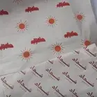 ورق زبده 10 ألف ب 950 ريال فقط