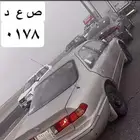 كامري مسروق