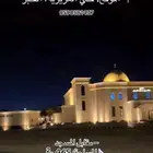 دبلكس للبيع موقع مميز وسعر فرصة