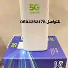 نت زين لا محدود مفتوح ( بدون سياسة استخدام )