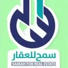 فلل أدوار وأرواف للبيع الوسام خميس مشيط