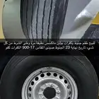 جنوط  هلل وكفرات  ماكسس جي إكس أر