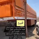 تيدر