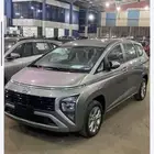 هيونداي ستارجيزر فلي 2025