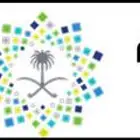 لوحة سيارة للبيع