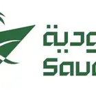 اميال الفرسان