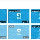رصيد موبايلي 82 ريال ( صافي )