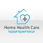 Home Health care ( ممرض منزلي )