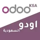 نظام اودو المحاسبي باسعار مناسبه