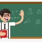 مدرس رياضيات ومتابعة أردني الروابي وما حولها