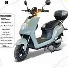سكوتر DJ الكهربائي