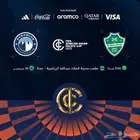 مباراة الاهلي و بيراميدز