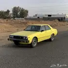 جيتي ( سكاي لاين c210 - RB )