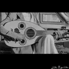 تعليم العزف على العود