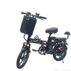 دراجة كهربائية مقاس 16 ( جديد )