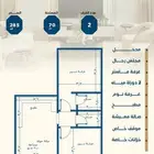 شقه غرفتين تمليك في جدة الجامعه
