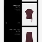 ملابس نسائي ZARA