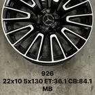 جنوط مورسديس جي كلاس موديل 2025G63