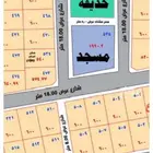 ارض شارعين 45000 الف صافي نهائي