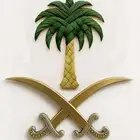المأذون الشرعي  لتوثيق عقود الزواج