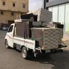توصيل داخل وخارج تبوك
