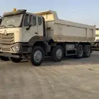 قلابات جديده 2026