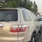 قطع غيار اكاديا