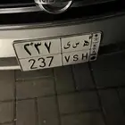 لوحه ثلاثيه