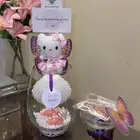 سمك فايتر هديه