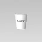 مطبعة مطابع