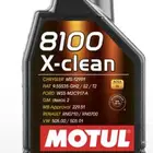 زيت موتول 40 5 - Fiat - BMW - Audi Mercedes- Ford