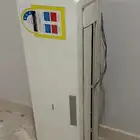 مكيف 2 طن هاير بارد