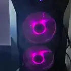 بي سي