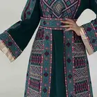 جلابيات فخمة