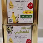 زيت زيتون فلسطيني
