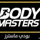 اشتراك بودي ماسترز 3 شهور بريميوم