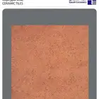 43 43 خزف سعودي نخب اول السعر خيااال