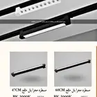انارة متحركة للبيت العصري الحديث