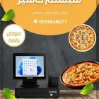 جهاز كاشير متكامل مطعم كافيه تموينات خضار مشغل