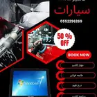 جهاز كاشير مغسلة سيارات