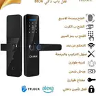 قفل باب ذكي